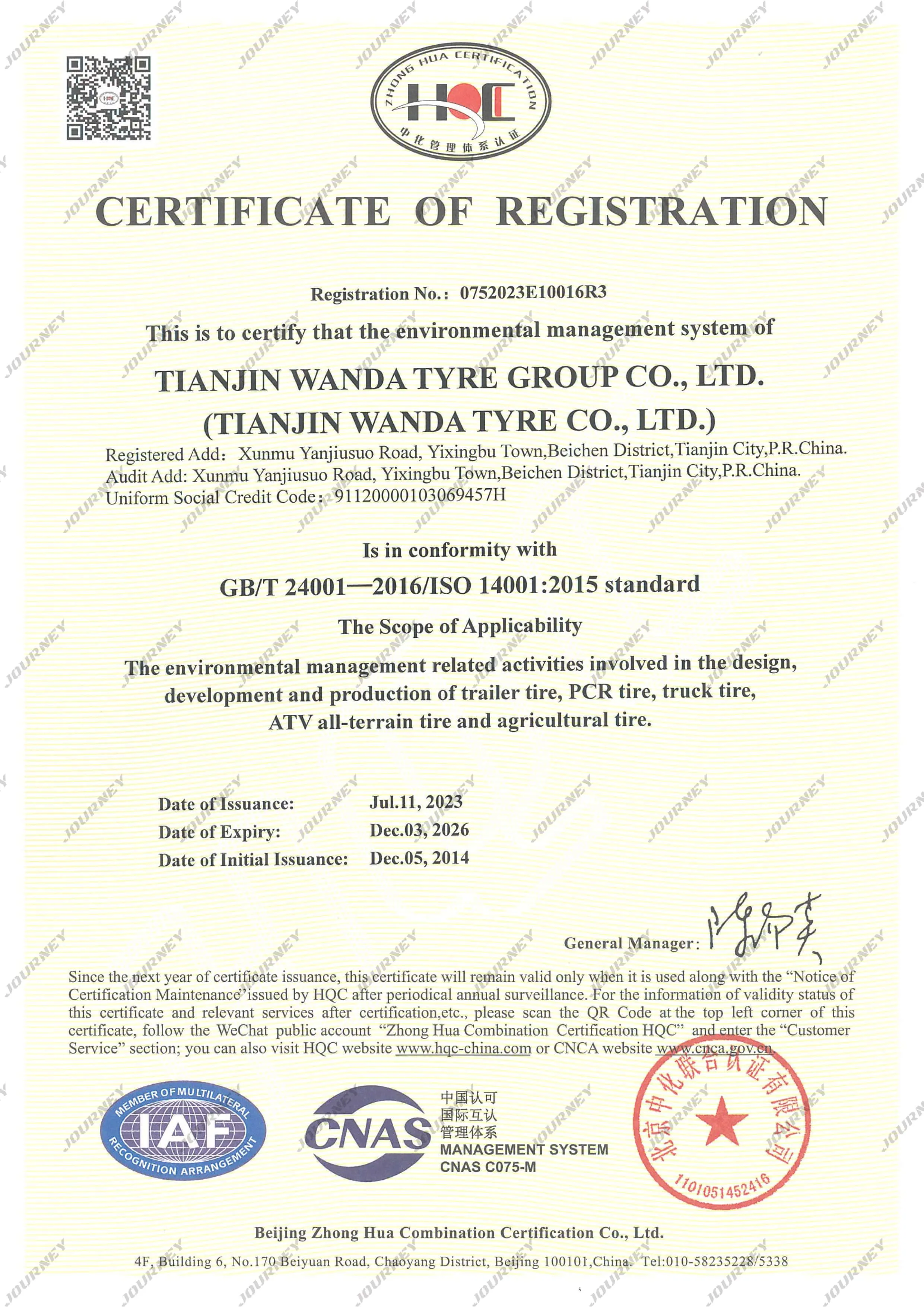 ISO14001:2015 environmental management system certiﬁcation