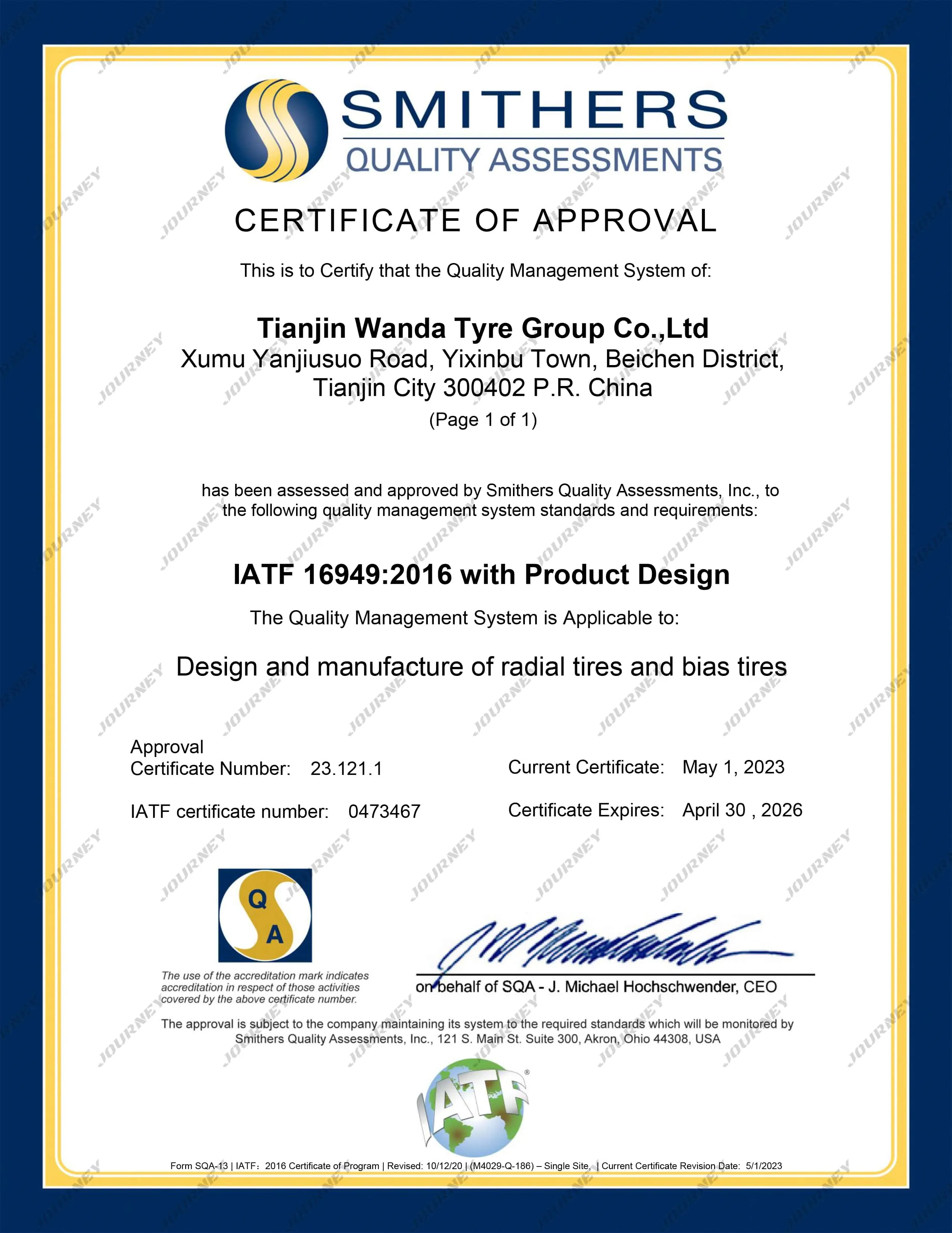 ISO/TS16949:2009 environmental management system certiﬁcation